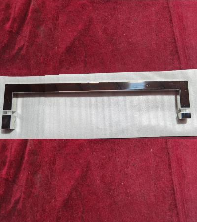 Door handle
